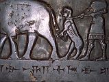 British Museum Top 20 14-2 Black Obelisk Close Up